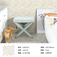 LAP625-E BEIGEE (сингл 280*320 мм)