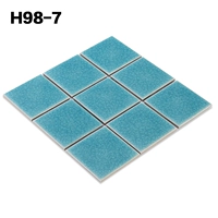 Цельный, 30×30см, 15 штук