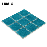 Цельный, 30×30см, 15 штук