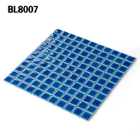 BL8007