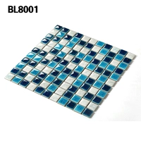 BL8001