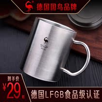 German mark cup 304 stainless steel home with lid handle cup childrens mouth cup coffee cup office water glass