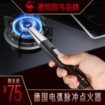German SSGP Igniters Gas Stove Kitchen gas cooker Long handle windproof Firearm Electronic Pulse Ignition Gun