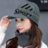 Товары от 第六站旗舰店