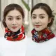 Расширение и увеличение [№ 1 +8]