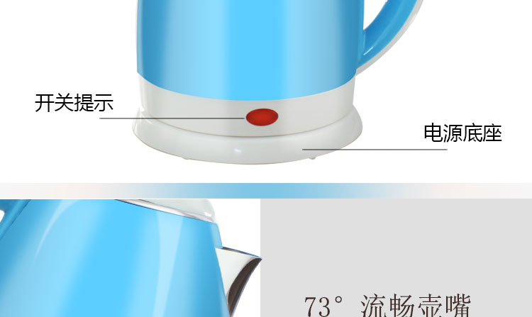 bình nấu nước Khách sạn bằng thép không gỉ Bán buôn Ấm đun nước Quà tặng Ấm đun nước Điện Hoạt động Quà tặng Ấm đun nước In logo - ấm đun nước điện binh dun nuoc