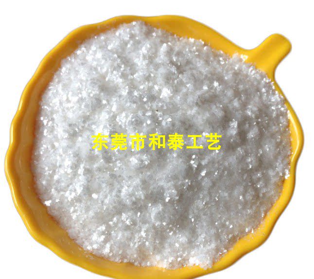 40 Mesh Crystal Powder Super Sparkling Pearl Cloud Mother Powder Application & Process Daily Necessities Environmental Cosmetics Industry Coatings