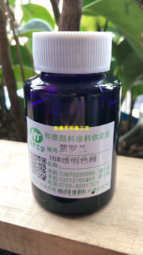 Экологически чистый прозрачный цвет точность высокой концентрации металлическая хромированная пигментная печать распылитель