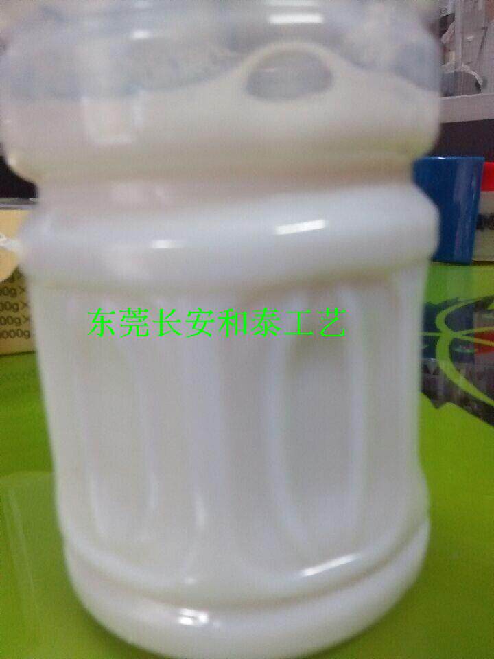 Aqueous Resin Clay Soil Intensifier Process Flash Powder Coated With Water-based Pigment Resin Cost Base Effect Good Resin