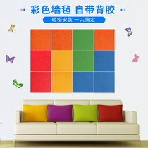 Custom simple photo wall decoration ins creative photo wall decoration living room bedroom background wall combination photo wall