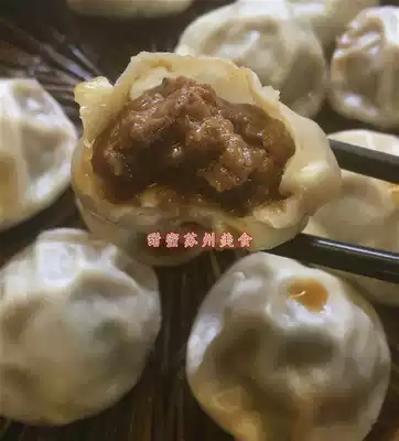 Sweet Suzhou cuisine specialty TV station recommends Wu Shengxing crepe handmade Su-style fresh meat soup bag 8 now made