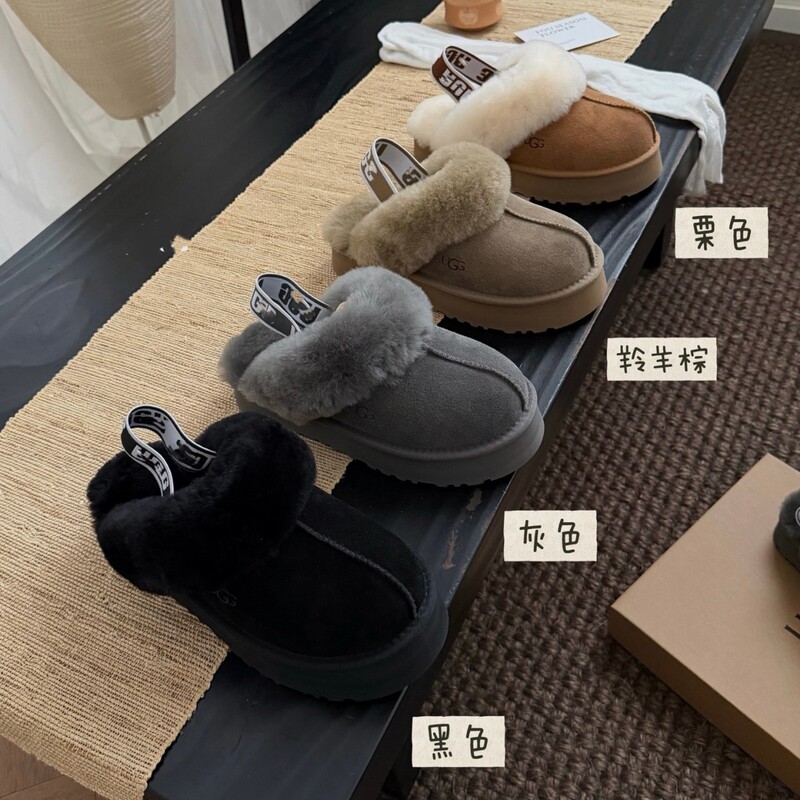 Henan Sangpo Sheepskin and Fur Integrated Snow Boots for Women 3cm Lace-Up Star Slippers Thick-Soled Slip-On Home Slippers