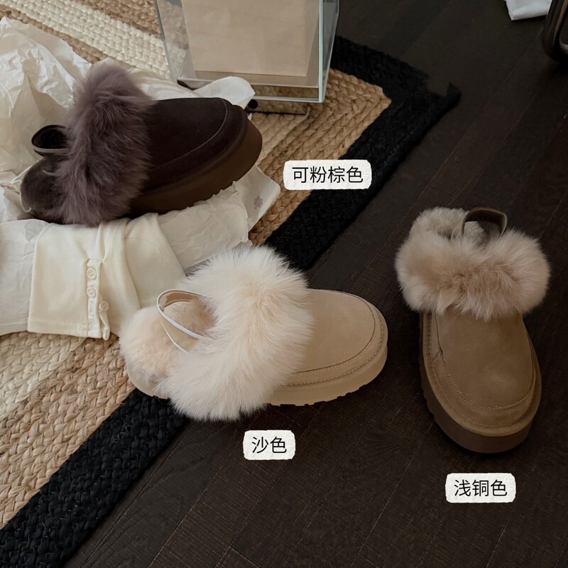 Henan Sangpo New Style Wool Slippers with Elastic Band, Titzkute Furry Thick-Soled Long-Haired Slippers with Elastic Band and Thick Sole
