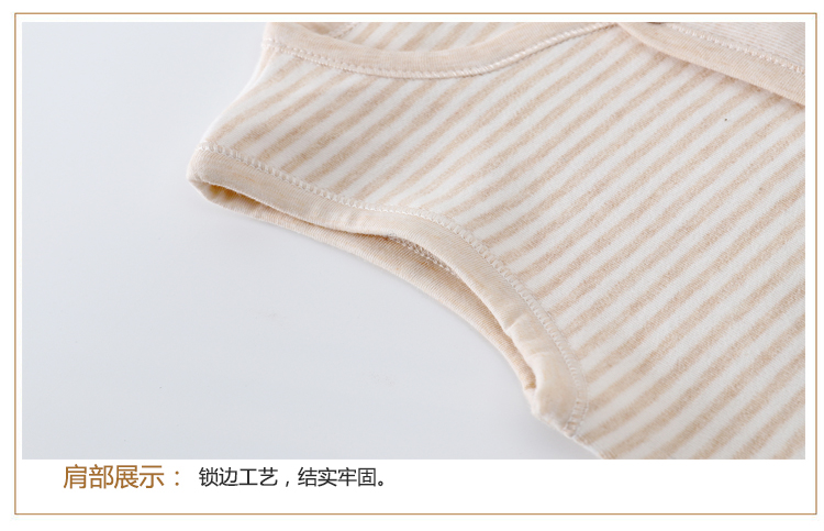 Mùa xuân và mùa thu bé vest mùa hè mỏng bé vest cotton trẻ em vest ấm nam giới và phụ nữ bé bông màu vest