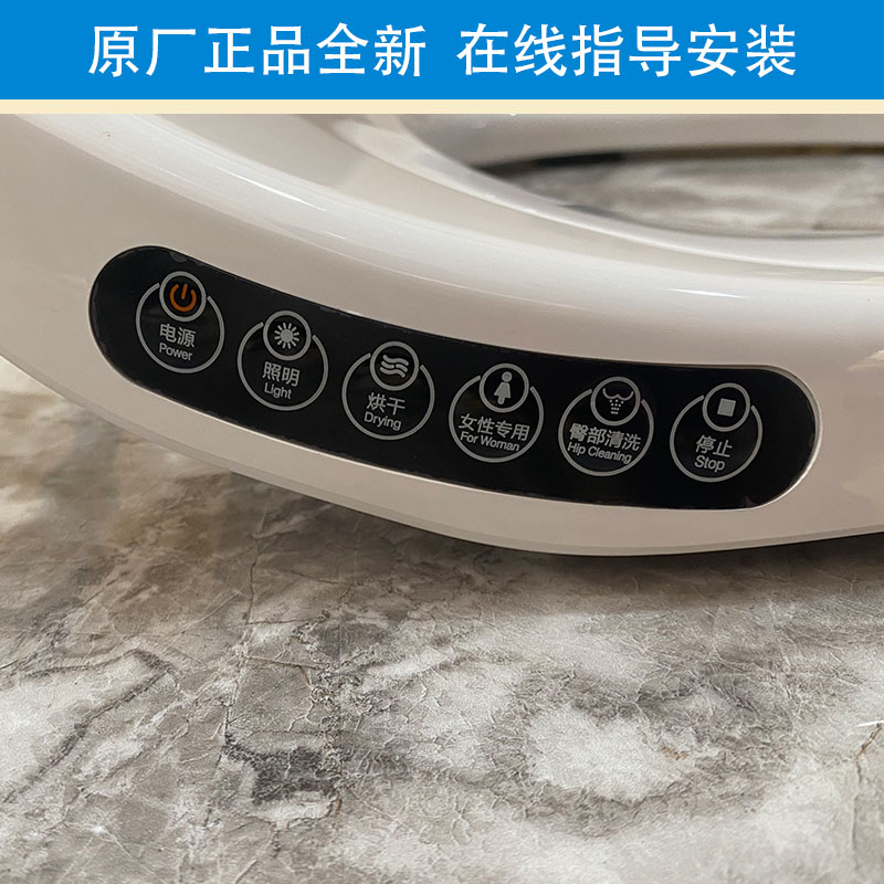 HCG智能马桶配件的秘密:解读C4283 C4286 C4289背后的黑科技