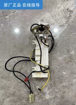 VIVI Weiwei smart toilet without water tank 3D Kyocera heating stick