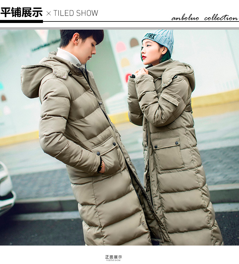 Anbo Luo Chao chất béo lớn kích thước của nam giới ấm coat couple phần dài trên đầu gối coat dài dày mùa đông bông quần áo