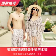 Cặp đôi mẫu đồ bơi nữ hàn quốc gợi cảm chia đôi bikini áo tắm nam quần đi biển công viên nước - Vài đồ bơi