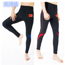 High elastic roller skating pants tight speed skating pants split roller skating pants track and field suits sports fitness pants nine-point pants speed skating suits