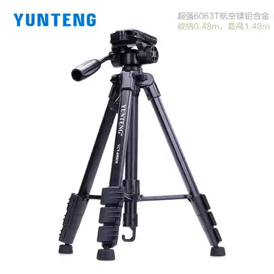 Yunteng 690 tripod sony d70p d90 hd1 conference camera tripod camera stand