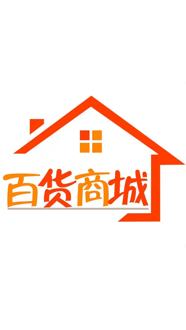 银超帽业经营部
