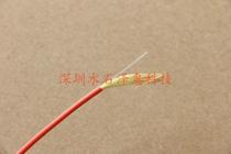 Industrial A-V (ZN) 11Y Communication I-V (ZN) Y1K200 230 indoor PCF optical fiber HCS plastic cladding
