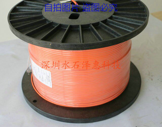 OFS Fiber cable BC05775 indoor outdoor enclosure UL fireproof flame retardant H-PCF ventilator HCS200 230