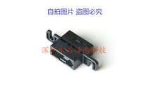 FO7 POF with Toshiba TOCA250 plastic optical fiber adapter 200 interfacing with IAT4000 coupler