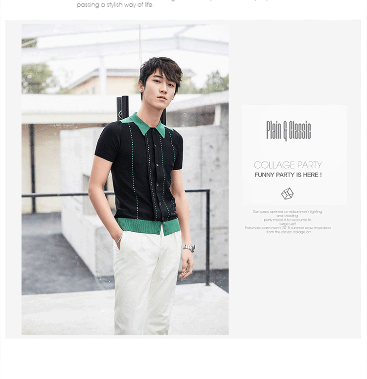Chân trời mùa hè cho nam giới - Polo ao polo