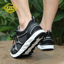 Outdoor climbing shoes breathable light snow pine male and female Spring Summer low helping wear and anti-slip casual sports net face on foot