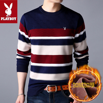 Autumn and winter sweater mens round neck pullover Korean sweater 2021 New plus velvet thickening trend slim base shirt