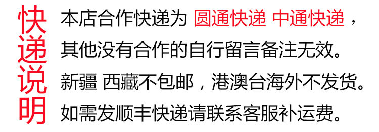 Sac pour homme - Ref 50187 Image 6