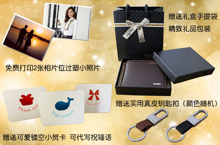 Sac pour homme - Ref 50187 Image 8