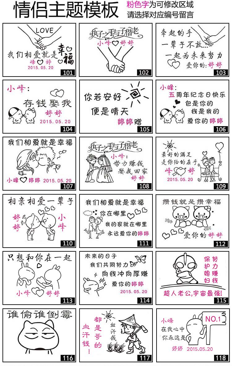 Sac pour homme - Ref 50187 Image 15