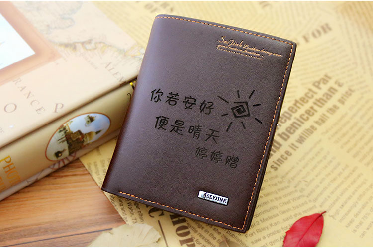 Sac pour homme - Ref 50187 Image 11