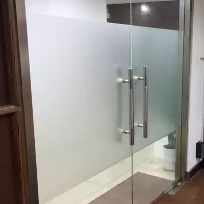 Self-adhesive back frosted glass sticker office light transparent opaque waterproof bathroom powder room window sunshade film