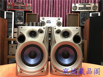 Second-hand audio Kenwood speaker Computer audio Hi-fi sound Strong bass 6 ohms 120W passive speaker