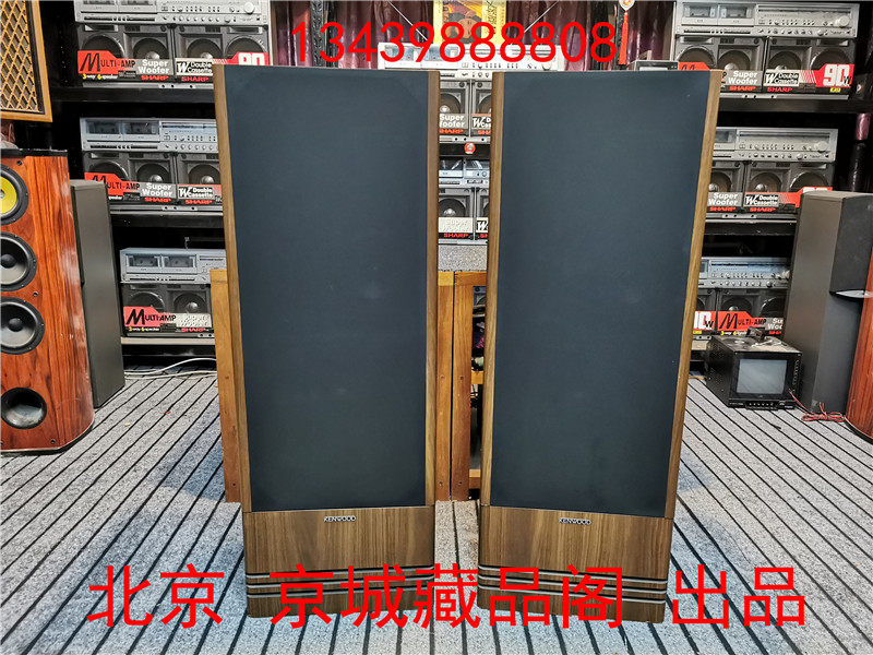 Japan's original clothing imports 95 into new wooed JL-999AV speaker fever speaker HIFI floor speaker