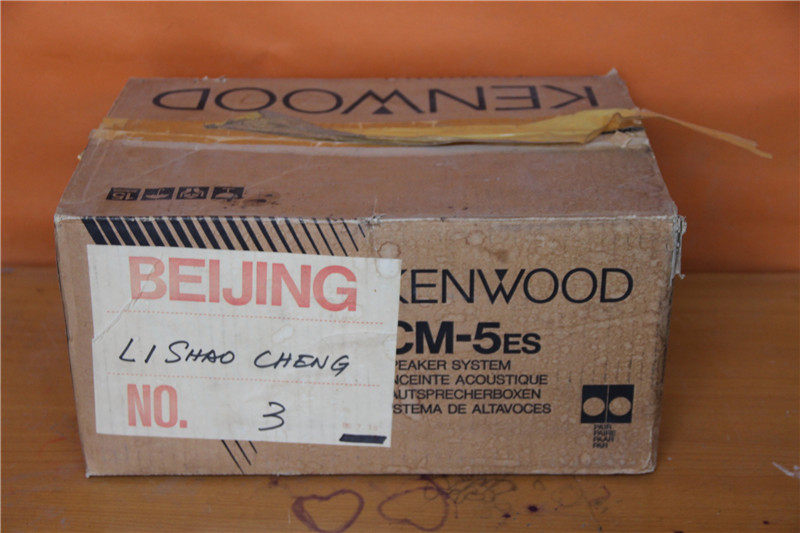 Japanese original Kenwood CM-5ES surround speaker fever speaker small speaker shelf speaker 99 90% new