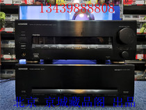 Japan original KENWOOD Kenwood flagship front and rear cinema amplifier KC-X1 KM-X music amplifier