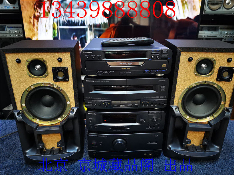 98 into the new Japanese original Panasonic Panasonic VC818X combination audio fever audio second-hand speaker