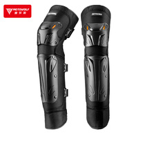 Electric motorcycle cycling wind-proof and thickness-of-knee knee winter leather anti-cold and warm mens anti-wrestling windshield