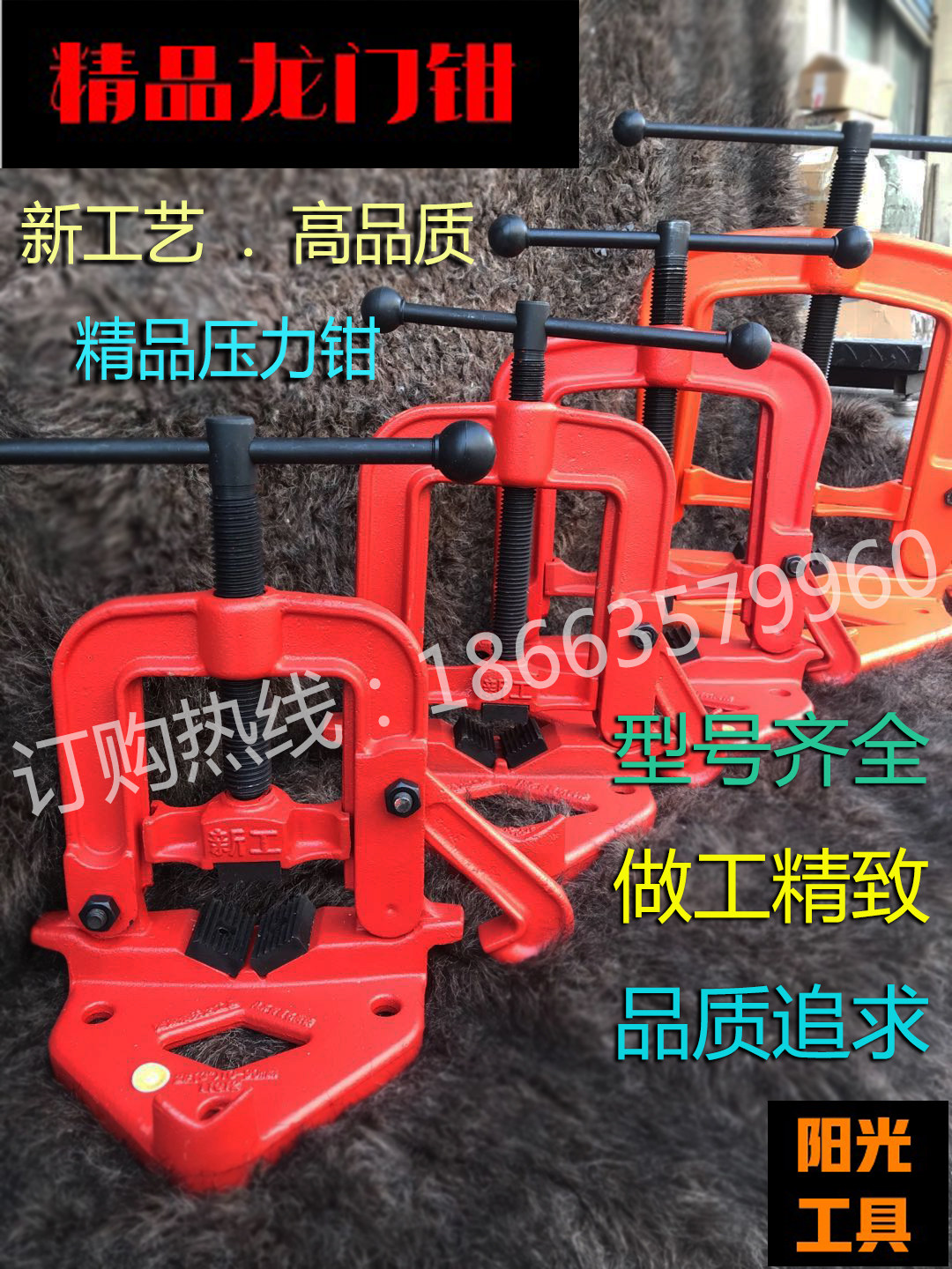 Heavy-duty pipe pressure pliers gantry pliers pipe vise pressure vise with rack pressure pliers