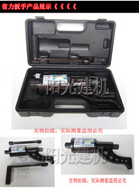 Labor-saving wrench Tire disassembly booster Truck tire removal tool Truck screw disassembly Repair nut disassembly