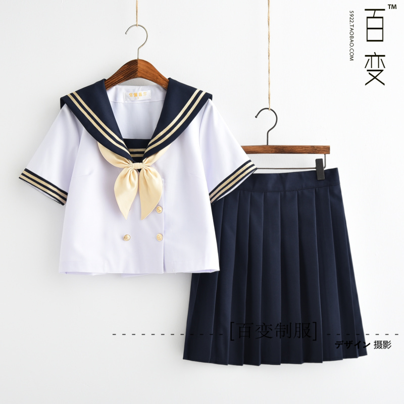 Japanese sailor uniform Female student uniform Class uniform JK uniform