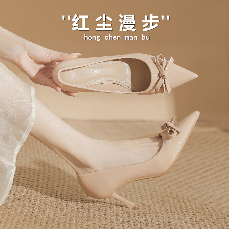 Nude Black Stiletto Pointed High Heels for Women 2026 New French Style Comfortable and Beautiful Early Spring Shoes for Summer