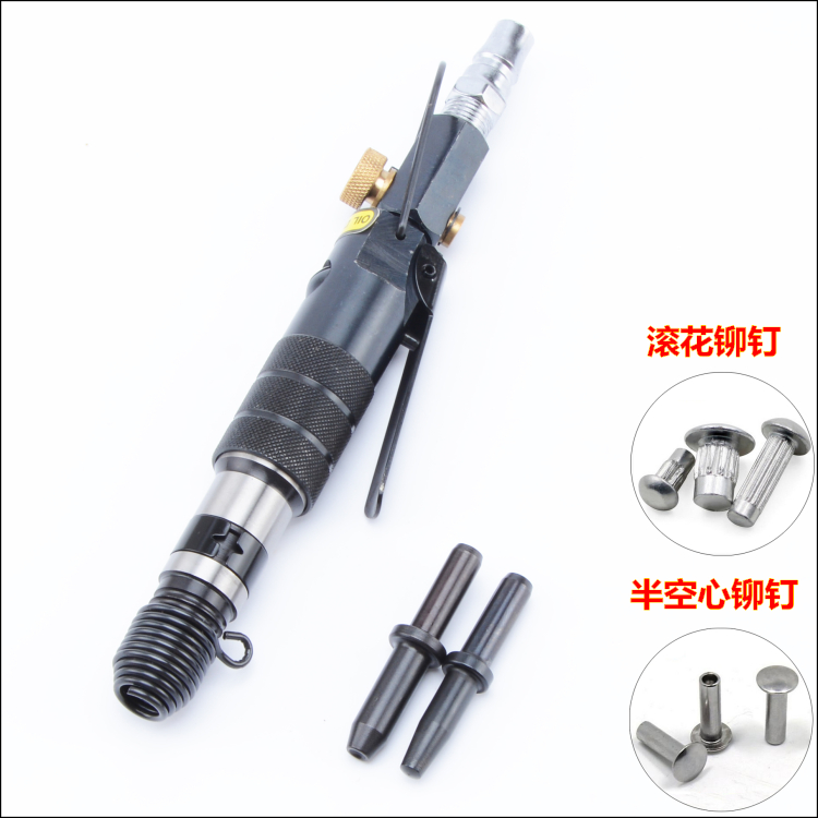 Taiwan Lianxi pneumatic straight rivet gun GB827 plate nameplate semi-hollow knurled rivet opening pin 2128