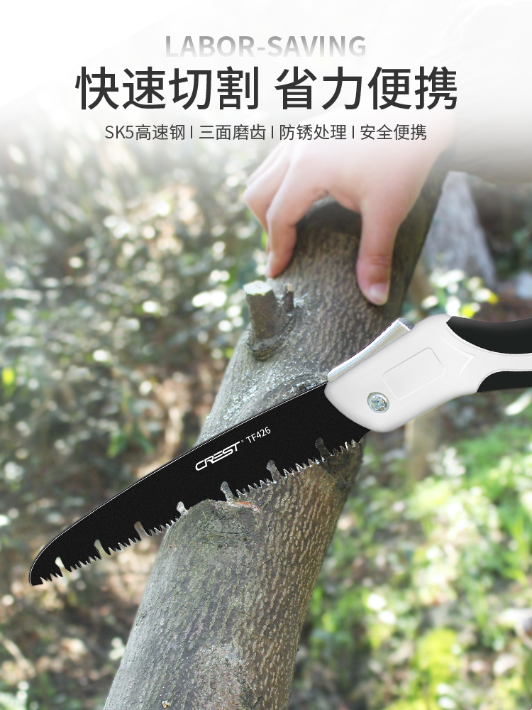 Saw Sawdust Sawdust wood Divine Instrumental Logging Handmade Quick Folding woodwork Wooden Saw Household Small Handheld Handsaw