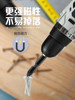 S2 Alloy Steel Long Bit Electric Drill Double-Ended Phillips Head Set, Extra Hard, Strong Magnetic Ph2 Screwdriver P-Head