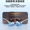 Wired Headphones Type-C Interface In-Ear 2023 New Model Suitable for Vivo Xiaomi Oppo Noise Reduction Round Hole Universal